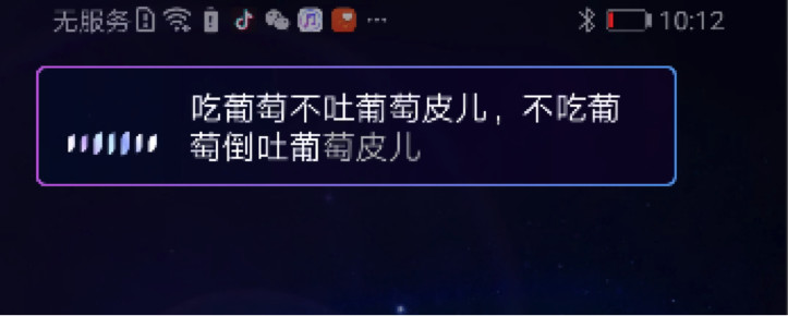 荣耀magic2用的什么系统,荣耀magic2ai智能