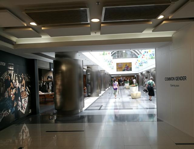 北京国贸商城简介,北京国贸商城咋样