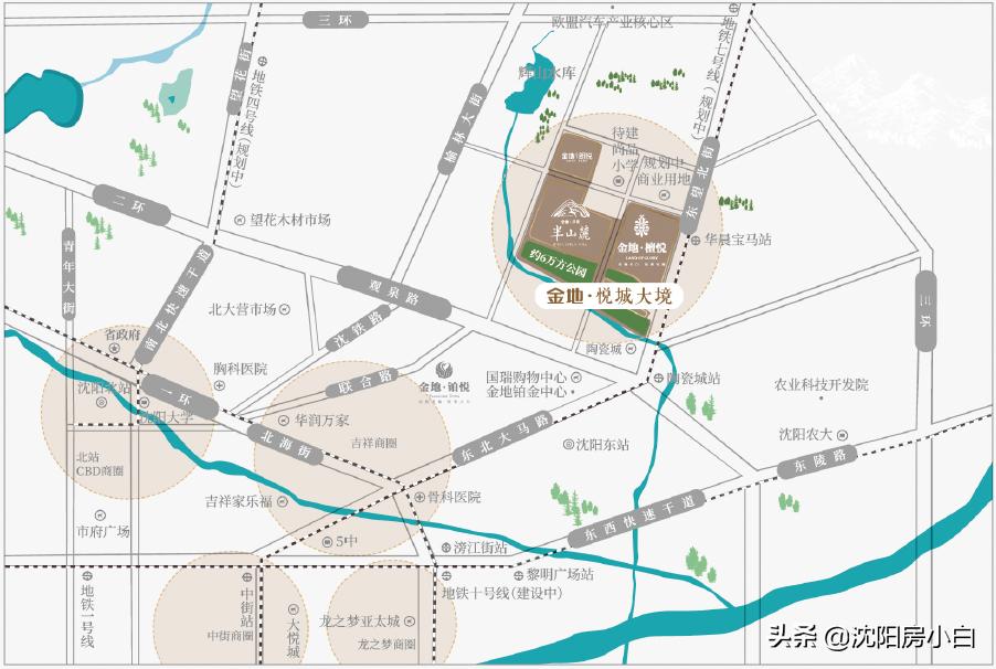 金地悦城大境物业费多少钱,天津金地悦城大境值得买吗