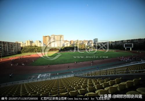 川大真实情况,川大人