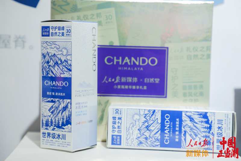 硬核中国智造走红欧洲,硬核中国制造