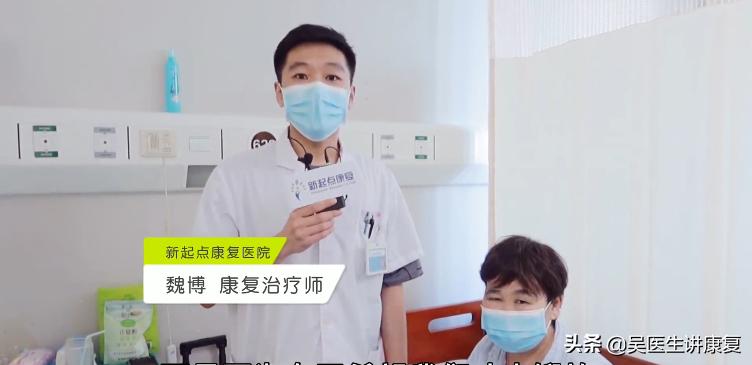 在家脊髓炎双腿无力康复训练视频,脊髓损伤瘫痪康复案例