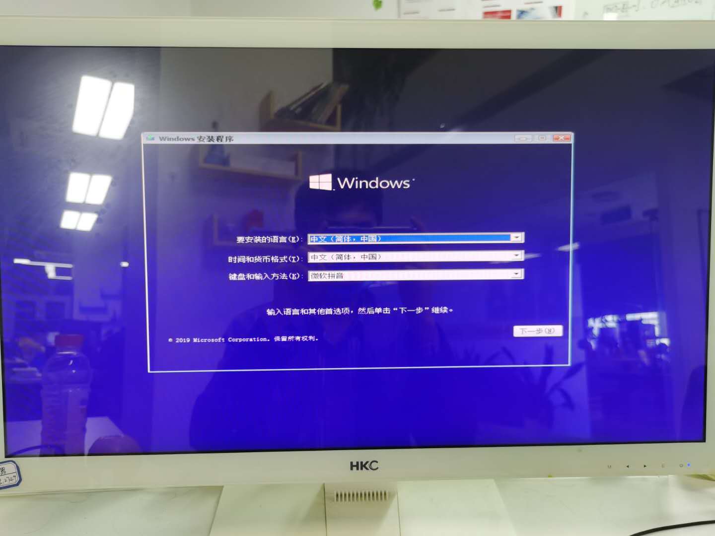 win10专业版不用u盘重装为家庭版,大白菜u盘重装win10系统步骤图解