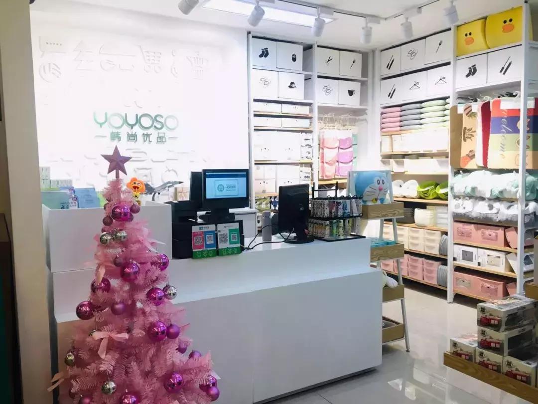 平遥田森手机店,平遥县田森