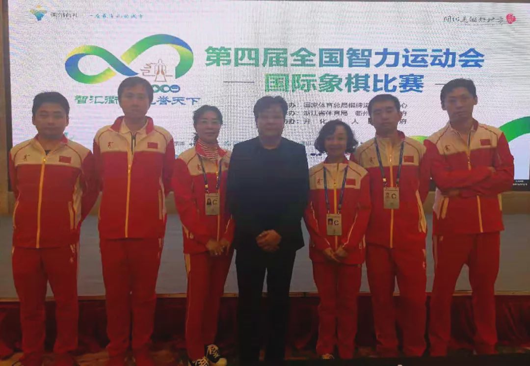 智运会开幕式,智运会地点