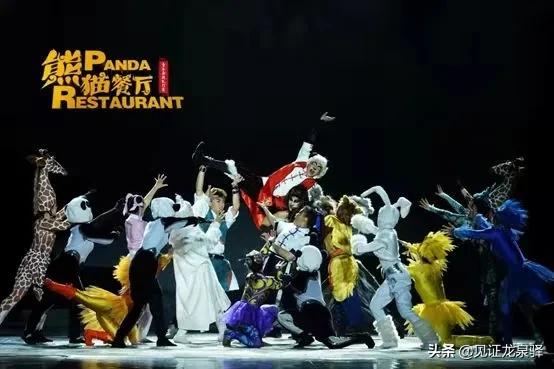 “月享艺术”节目单来啦!