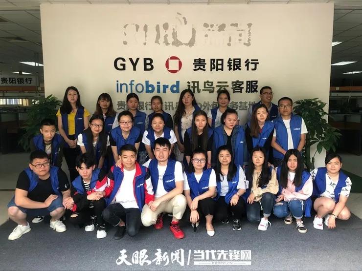 数字经济看金融工程,数字经济观察大数据