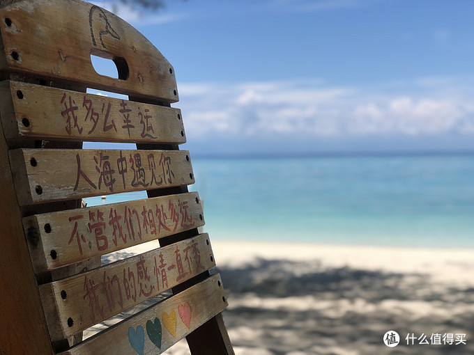 马来西亚乳胶值得买吗,马来西亚乳胶