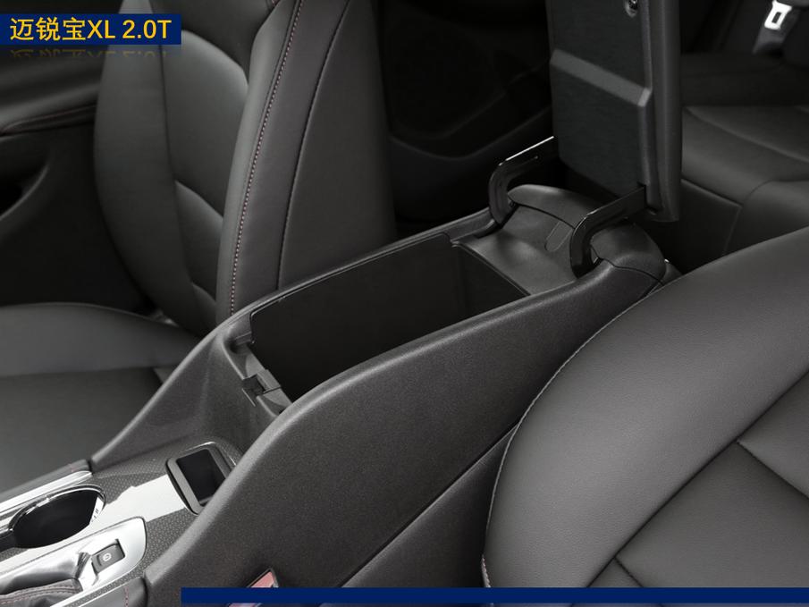 迈锐宝xl2.0低配中控,2021款迈锐宝xlredline550t