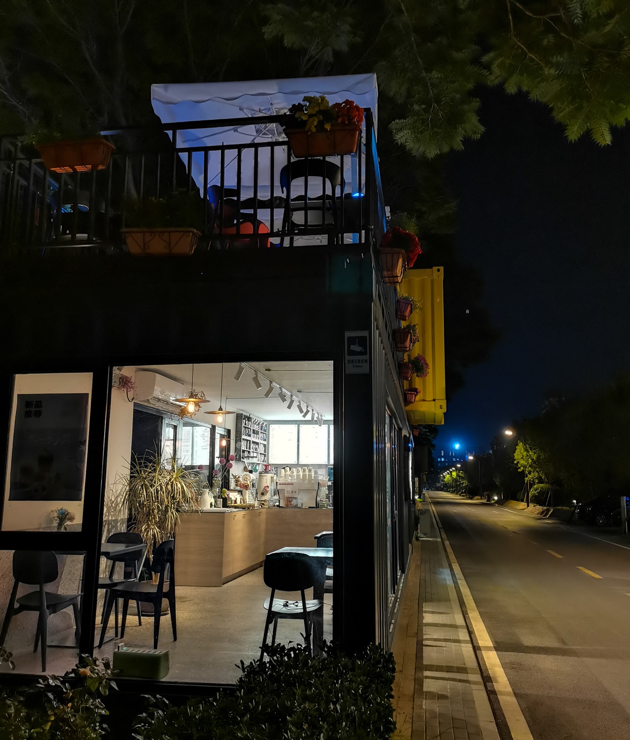 华为nova7和nova7pro功能,华为nova7pro有什么奇特的功能