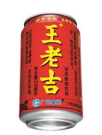 璺ㄥ閫嗗悜浠h喘,璺ㄥ濂囪皥