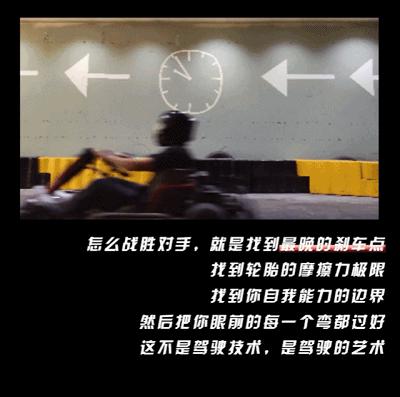 说飙就飙！珠海这个“地下”赛车场你敢来吗？