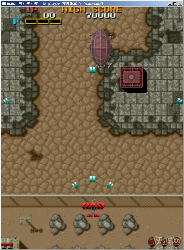 新天利所有游戏,新天利里面的所有游戏