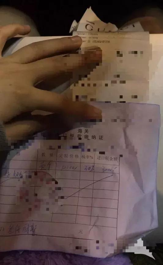 完蛋了，代购：国家正式出手，元旦开始实施，朋友圈一片鬼哭狼嚎