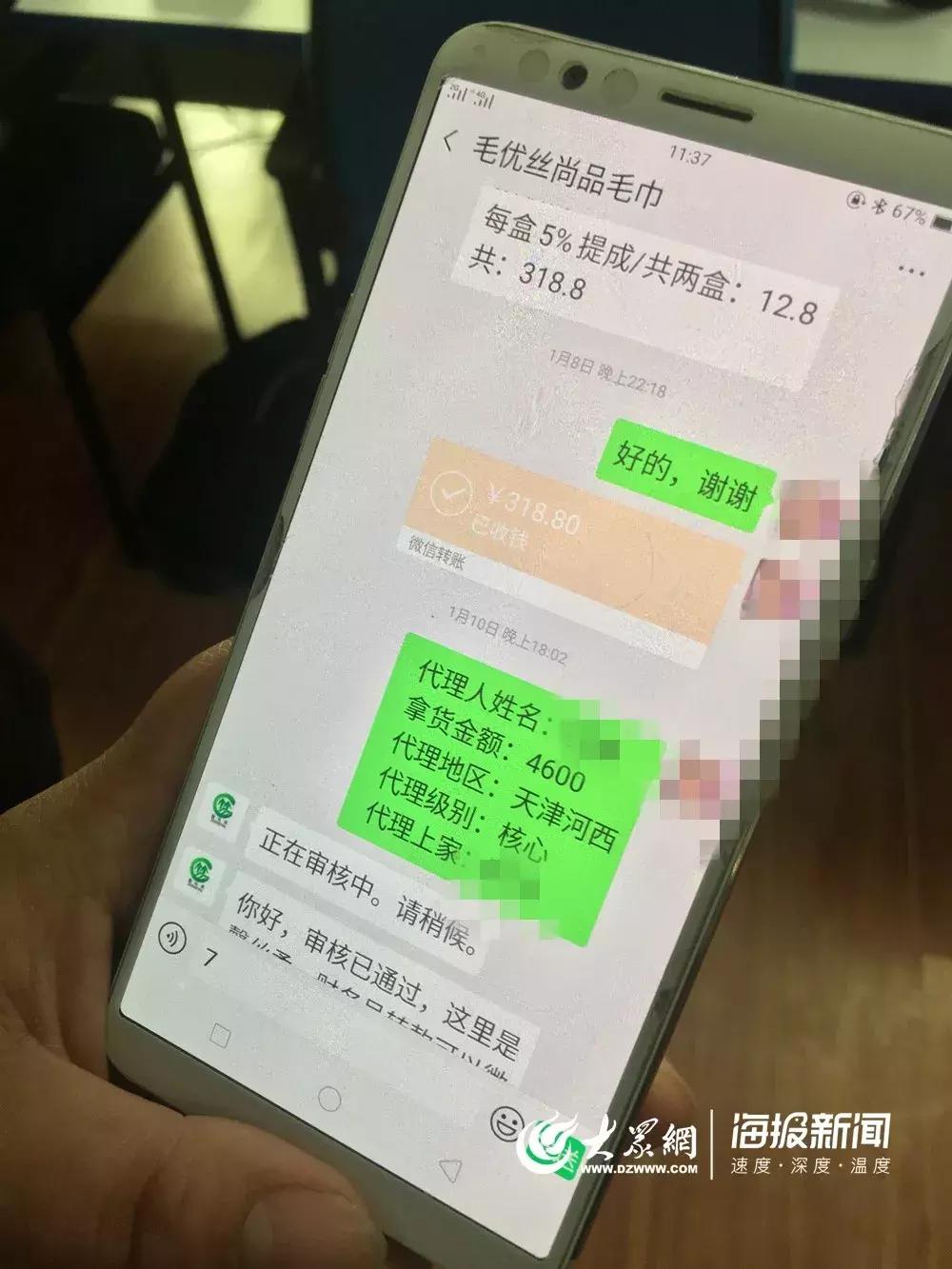连续作案10余起被抓,小舅子杀人案重案六组