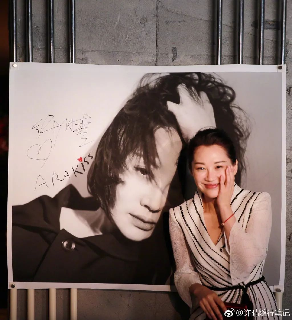 50岁的许晴有人爱吗,51岁许晴单身活得自信通透