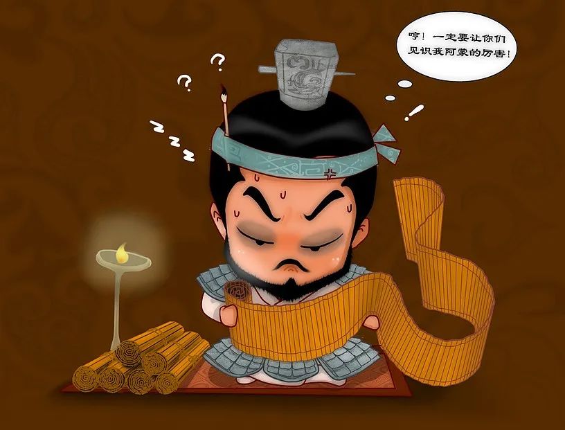 非关非吕即马忠|那个儿时的英雄，已经被我们自己射死