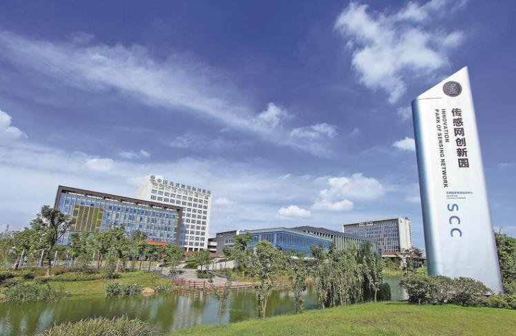 深耕工业互联网产业数字化,深耕互联网项目