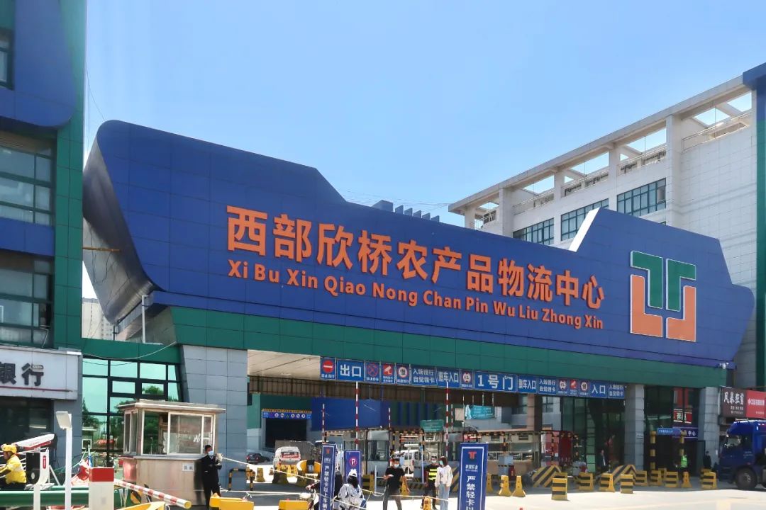 西安凌晨才营业的批发市场,西安哪里批发市场最便宜