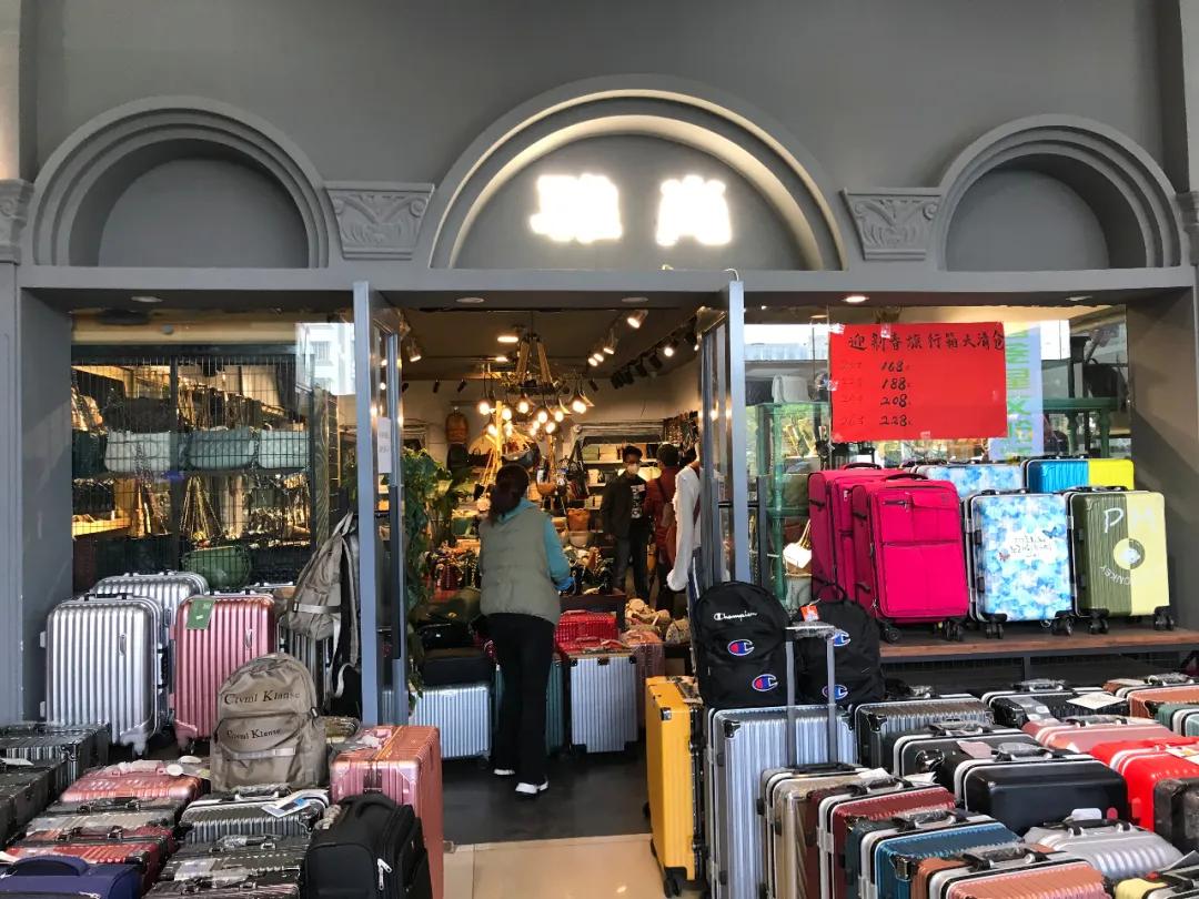 白马服装城春节营业时间,白马服装城今天营业吗