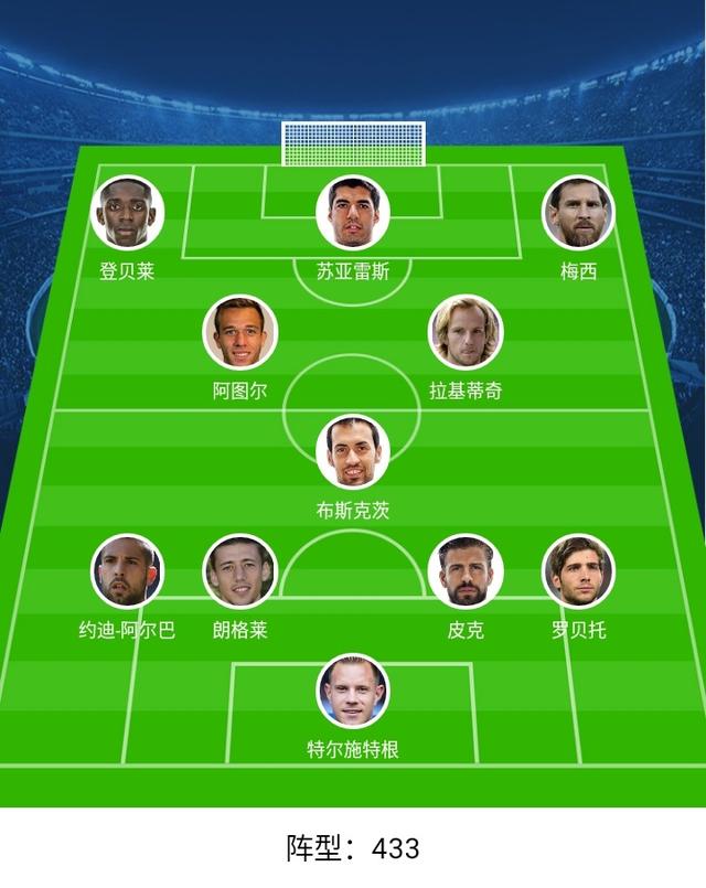 萨村观察足球联赛,萨村观察德比完整版