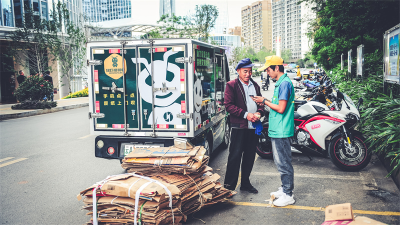 老洪创业,老洪副业