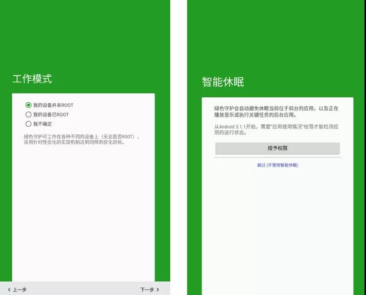 手机越用越卡顿？CPU不是最大恶人！6招教你手机变流畅