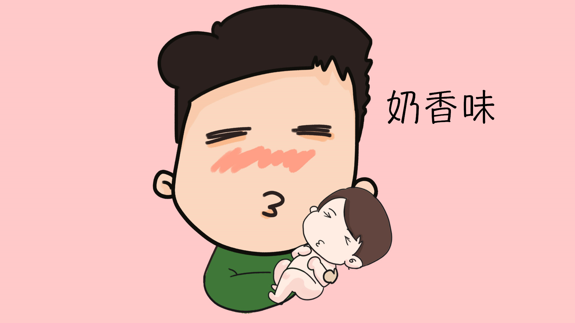 宝宝身上的奶香味太好闻了吧,为何宝宝身上一股奶香味