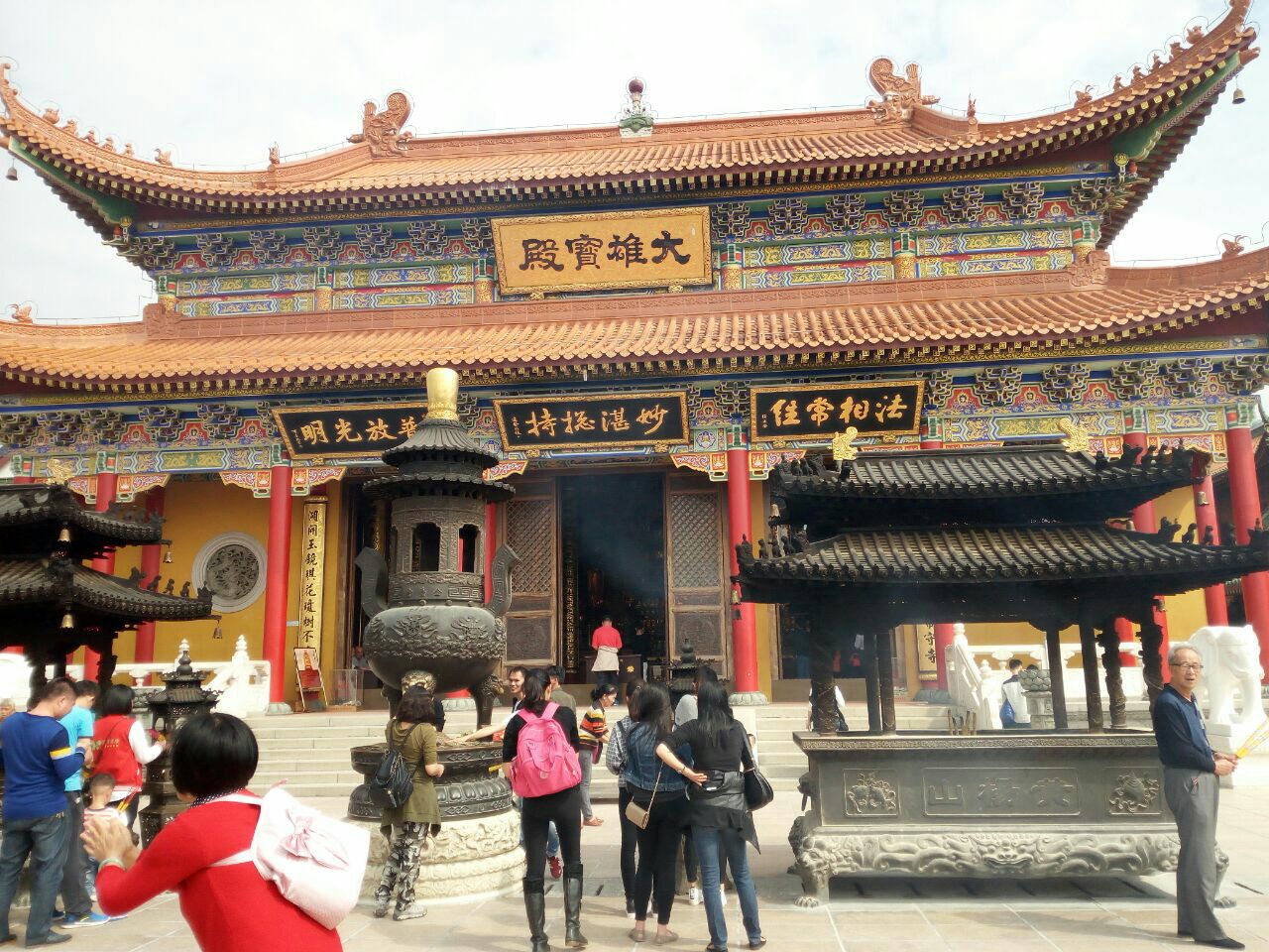 游金台寺，山清水秀，风光无限好，鉴赏佛家对联，感悟禅理