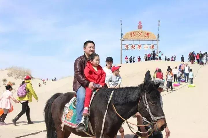 出发库伦,这里是通辽