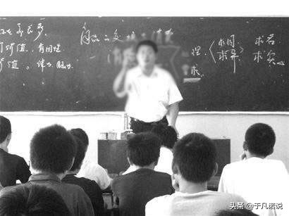 “滚犊子，别耽误老爷们华山论剑”说说身边的那些噪音