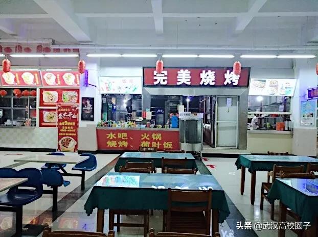 全武汉只有这所大学校门上跑火车，以前嫌弃现在却又舍不得