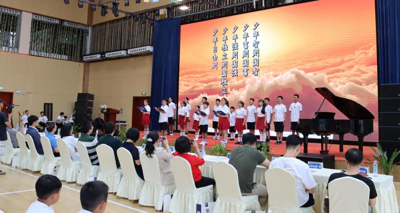 用心（新）传递更有价值的教育——南昌力迈（国际）学校2020-2021学年开学典礼圆满举行