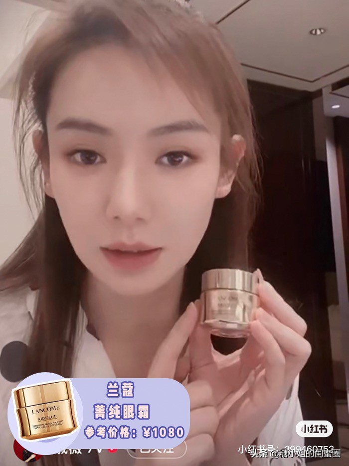 鎴氳枃鍚屾,鎴氳枃2020鍚屾