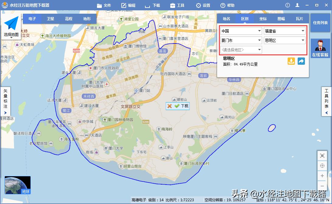 如何快速准确的使用高德地图,高德地图怎么提前下载线路地图