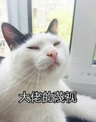 粤语aabc四字成语,粤语里面aa和a有什么区别