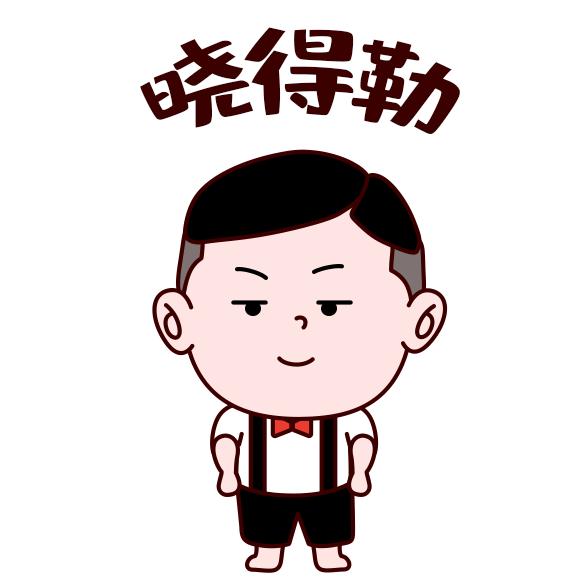 生活中的法律问题辨析,生活中的法律问题30个问答