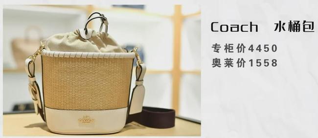 国庆首创奥莱,首创奥莱圣诞节购物