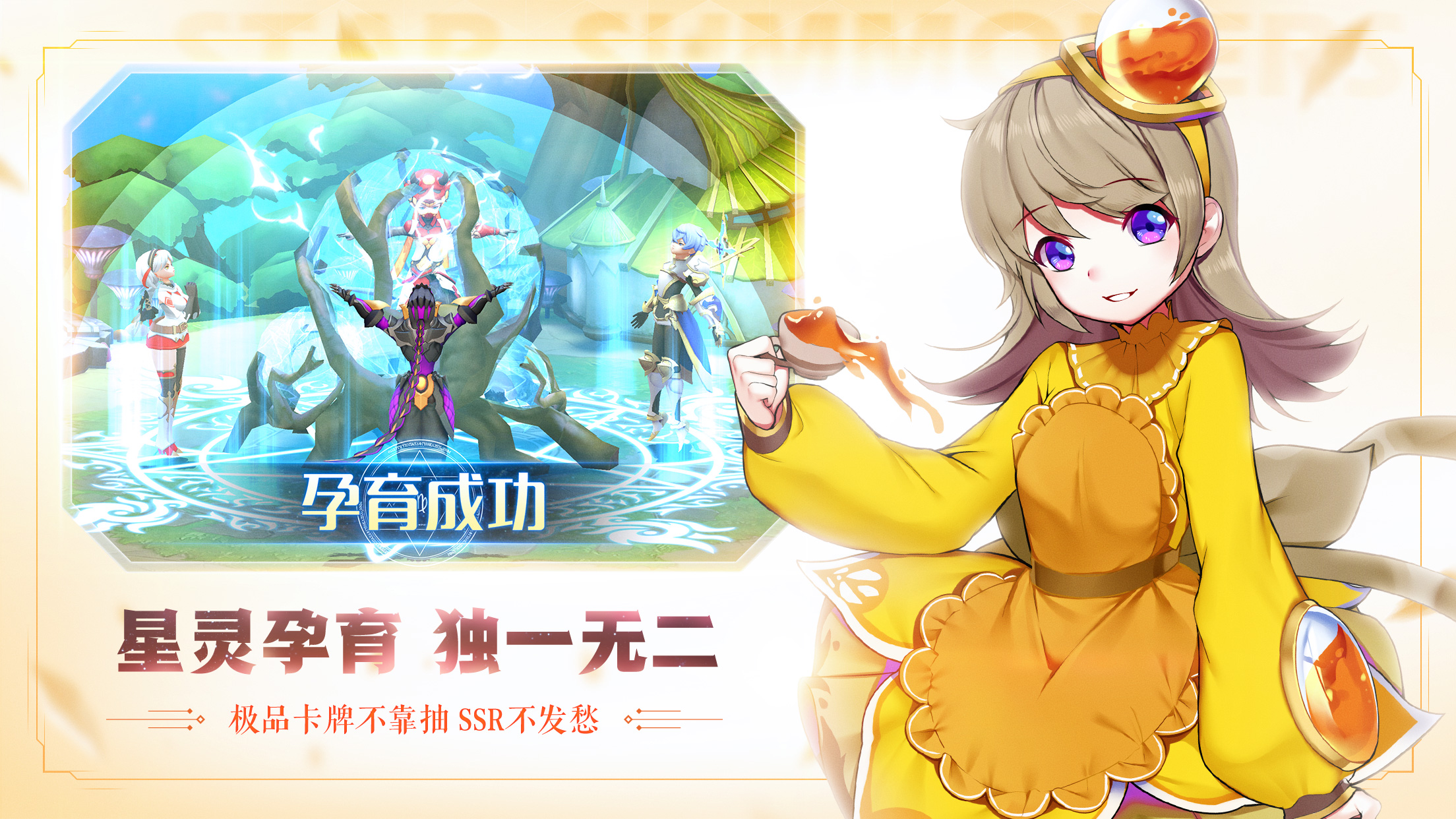 手游推荐最近刚出的,推荐最近新上线的手游