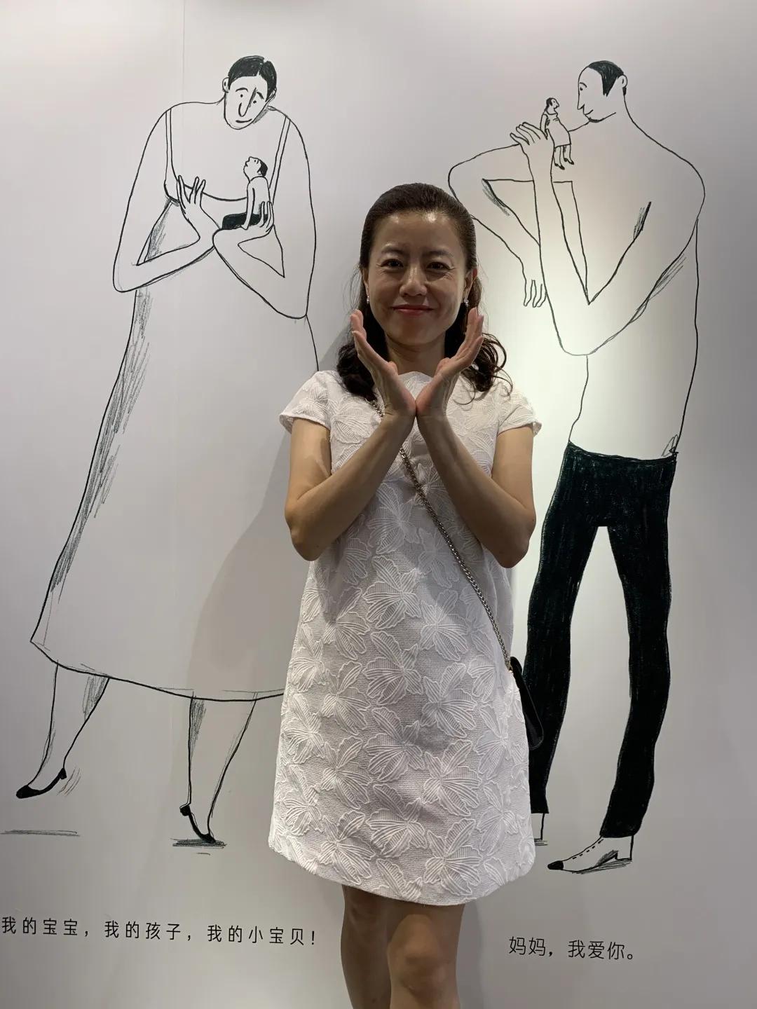 安徒生插画展在哪些城市,广州国际安徒生插画展