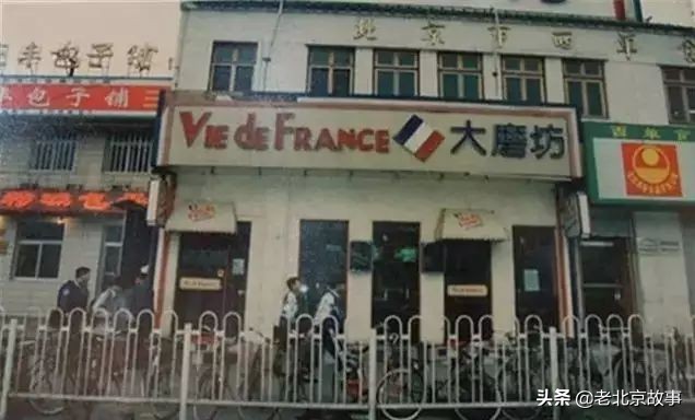 华威大厦和西单明珠,西单明珠商场风云再起