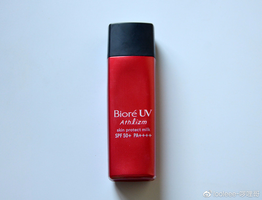 推荐一款军训用的平价防晒吧,适合军训的高倍防晒测评