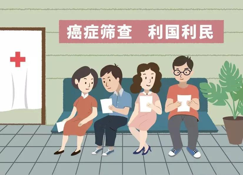 发现肚子有肿瘤怎么办,发现肚子硬硬的是什么原因