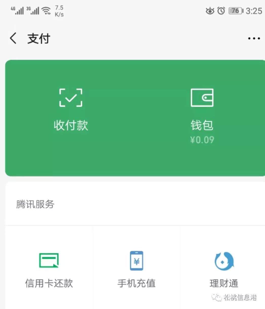 我是太难了的图片,我是太难了图片大全