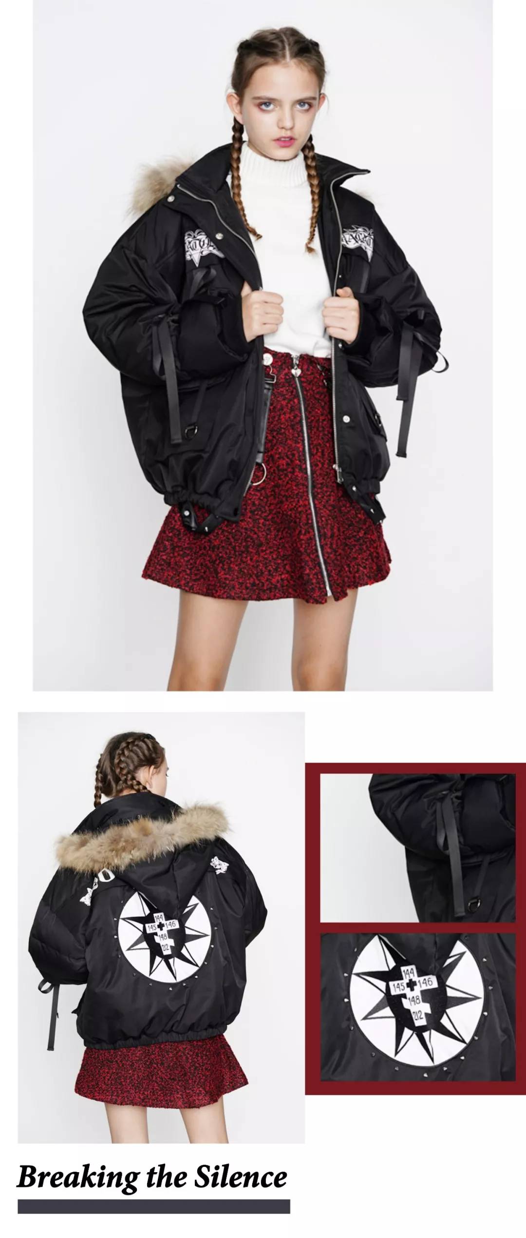 LALABOBO×OWODUFT联名丨千万别告诉你的闺蜜，嘘~