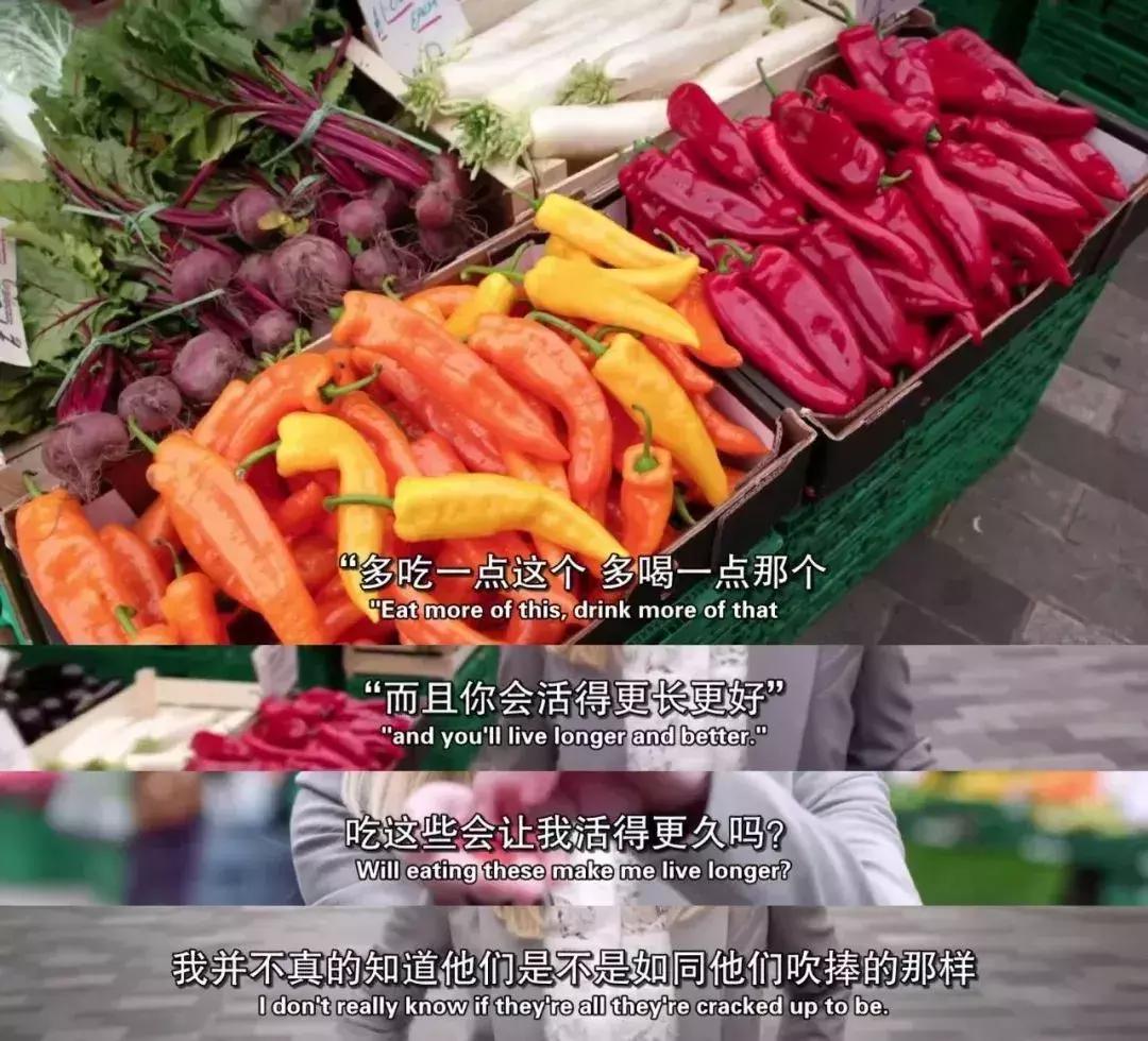 让你越吃越胖的水果,越吃越减肥的水果