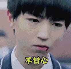 袁姗姗、唐嫣、马思纯的“伪素颜”，满满都是眼妆的硬技巧