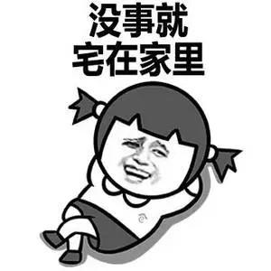 赞！支持居家就餐，足不出户，品尝高端酒店美食…