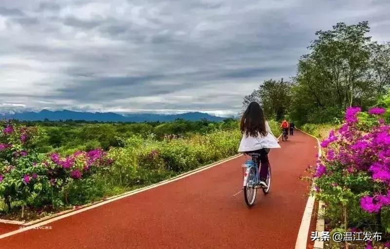 温江健身步道路径,温江健身最好的地方