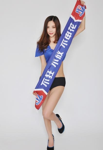 上海上港上海申花,上海上港vs上海申花足协杯